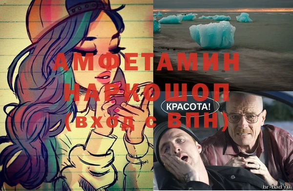 эйфоретик Дмитриев